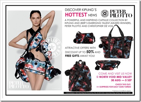 kipling promotion